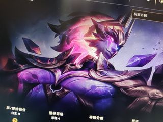 （分類：）位於 。 由 lol_hellmessenger 提交（商品編號 1461676800，圖片 1）。簡介： 。