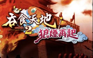 （分類：）位於 。 由 badddseller 提交（商品編號 1464451542，圖片 1）。簡介： 。