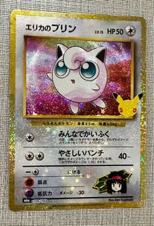（分類：）位於 。 由 cccc_shop 提交（商品編號 1464468324，圖片 1）。簡介： 。
