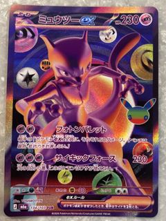 （分類：）位於 。 由 cccc_shop 提交（商品編號 1464456545，圖片 1）。簡介： 。