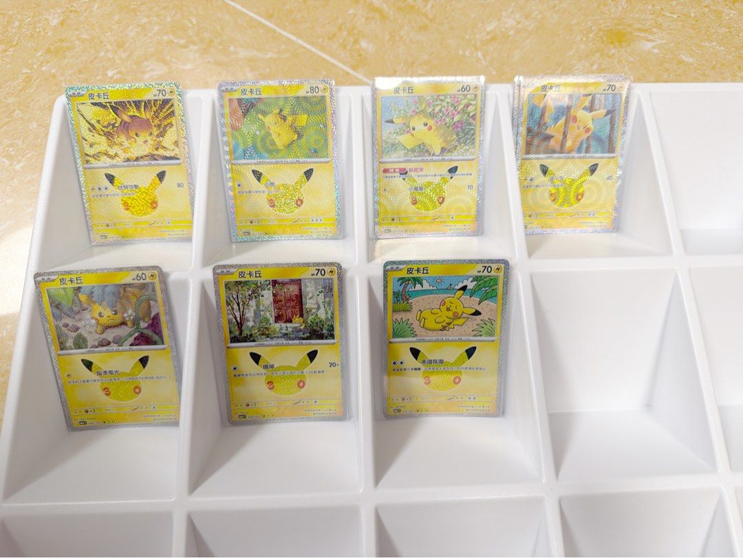 30周年比卡超皮卡丘 寶可夢Pokemon （分類：原色卡片）位於 Hong Kong。 由 livebear.a3617d 提交（商品編號 1462689865，圖片 1）。簡介： $10@ 2，5，11，14，16，17，21 可面交 可郵寄平郵+$3。