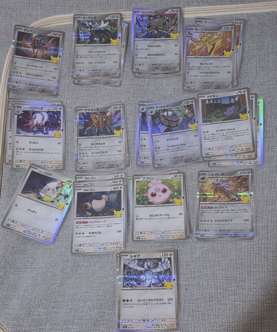 日版30週年pokemon 角色卡 （分類：卡片配件）位於 Hong Kong。 由 hoting61-48363 提交（商品編號 1464077764，圖片 3）。簡介： 太多張卡了,如需指明 請截圖 圈示出來 5元一張 5張以上平郵包郵 5張以下+5元郵費。