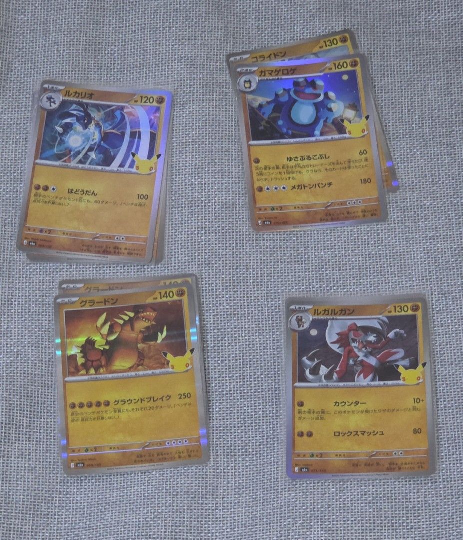 日版30週年pokemon 角色卡 （分類：卡片配件）位於 Hong Kong。 由 hoting61-48363 提交（商品編號 1464077764，圖片 7）。簡介： 太多張卡了,如需指明 請截圖 圈示出來 5元一張 5張以上平郵包郵 5張以下+5元郵費。