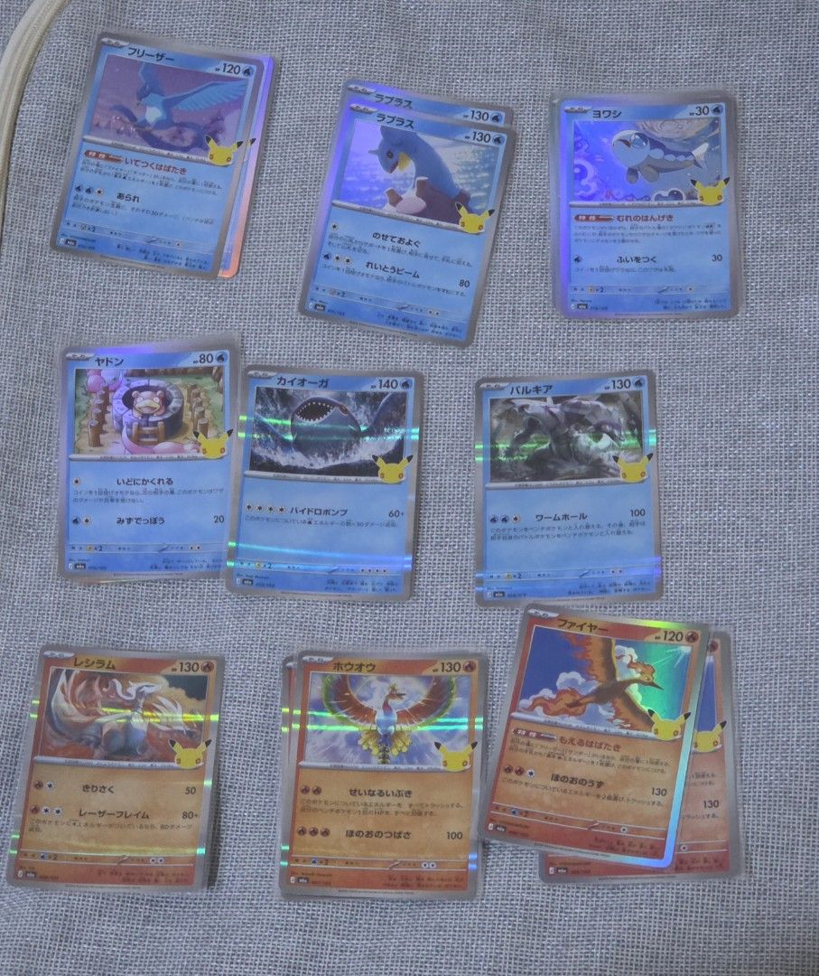 日版30週年pokemon 角色卡 （分類：卡片配件）位於 Hong Kong。 由 hoting61-48363 提交（商品編號 1464077764，圖片 6）。簡介： 太多張卡了,如需指明 請截圖 圈示出來 5元一張 5張以上平郵包郵 5張以下+5元郵費。