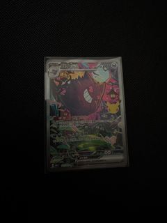 （分類：）位於 。 由 sssss265381 提交（商品編號 1464401558，圖片 1）。簡介： 。