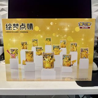 (Category: ) located in . Submitted by celestialcards (Listing ID 1464379477, Image 1). Description: .