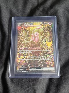 (Category: ) located in . Submitted by lalaini (Listing ID 1464371997, Image 1). Description: .