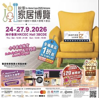 （分類：）位於 。 由 trendyz0ne 提交（商品編號 1464372622，圖片 1）。簡介： 。