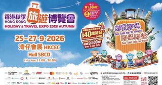 （分類：）位於 。 由 trendyz0ne 提交（商品編號 1464388697，圖片 1）。簡介： 。