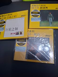 （分類：）位於 。 由 katree123 提交（商品編號 1464567865，圖片 1）。簡介： 。