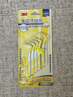 （分類：）位於 。 由 wan2129c 提交（商品編號 1464472587，圖片 1）。簡介： 。
