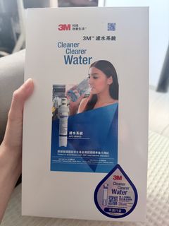 （分類：）位於 。 由 jenniferkaa 提交（商品編號 1464419453，圖片 1）。簡介： 。