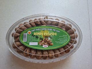（分類：）位於 。 由 laiwinglik 提交（商品編號 1464366745，圖片 1）。簡介： 。