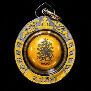 Phra Somdej, Four Face Buddha, LP Thuad, Lersi, Bia Gae, Pidta, Rahu, Mitmor, Magic Axe, Hanuman, Hoon Payon, etc Collection item 2