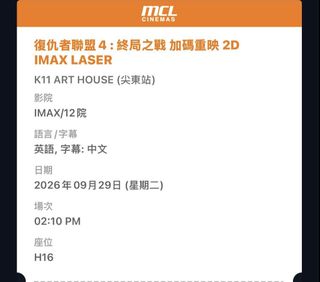 （分類：）位於 。 由 twixay 提交（商品編號 1464434229，圖片 1）。簡介： 。