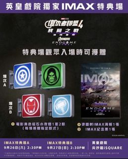 （分類：）位於 。 由 wwaho 提交（商品編號 1464454175，圖片 1）。簡介： 。