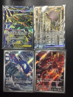 (Category: ) located in . Submitted by collection_1130 (Listing ID 1464523717, Image 1). Description: .