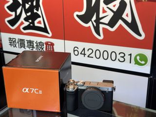 （分類：）位於 。 由 sham_wo_digit 提交（商品編號 1464426401，圖片 1）。簡介： 。