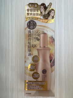 （分類：）位於 。 由 nicoleshow 提交（商品編號 1464362081，圖片 1）。簡介： 。