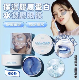 （分類：）位於 。 由 hazel_tsui 提交（商品編號 1464519273，圖片 1）。簡介： 。
