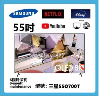 （分類：）位於 。 由 guangyitv001 提交（商品編號 1178388791，圖片 1）。簡介： 。