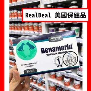 （分類：）位於 。 由 www.realdeal.hk 提交（商品編號 1464443215，圖片 1）。簡介： 。