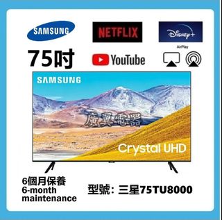（分類：）位於 。 由 guangyitv001 提交（商品編號 1219093474，圖片 1）。簡介： 。