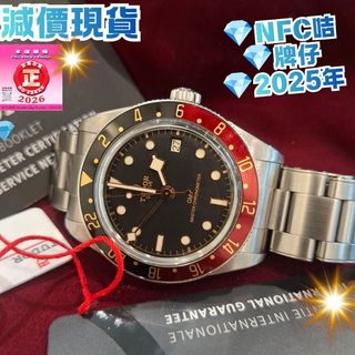 （分類：）位於 。 由 365watch 提交（商品編號 1464491405，圖片 1）。簡介： 。