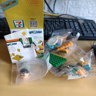 （分類：）位於 。 由 bigheadie 提交（商品編號 1464432013，圖片 1）。簡介： 。