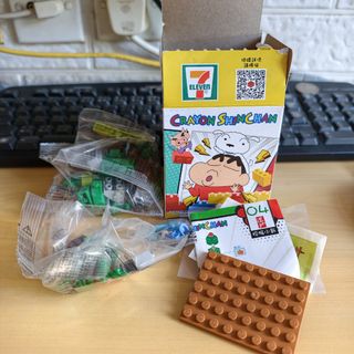 （分類：）位於 。 由 bigheadie 提交（商品編號 1464427835，圖片 1）。簡介： 。