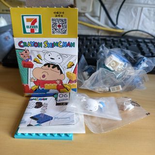 （分類：）位於 。 由 bigheadie 提交（商品編號 1464431533，圖片 1）。簡介： 。