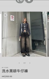 （分類：）位於 。 由 secondhandstuff. 提交（商品編號 1464500858，圖片 1）。簡介： 。