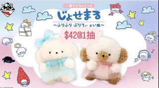 （分類：）位於 。 由 jp_ka_tw 提交（商品編號 1464412189，圖片 1）。簡介： 。