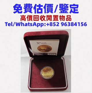 （分類：）位於 。 由 whatsapp-96384156 提交（商品編號 1464429404，圖片 1）。簡介： 。