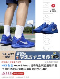 由 wei33447 (刊登 ID 1464358949，圖片 1) 提交，位於 的 (類別：)，說明：。