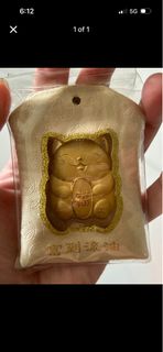 (Category: ) located in . Submitted by xiaoodojoo (Listing ID 1464396668, Image 1). Description: .