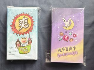 （分類：）位於 。 由 serasera.wave 提交（商品編號 1464394782，圖片 1）。簡介： 。