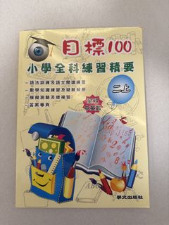 （分類：）位於 。 由 zavichow 提交（商品編號 1464443191，圖片 1）。簡介： 。