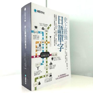 （分類：）位於 。 由 robot.san 提交（商品編號 1464373884，圖片 1）。簡介： 。