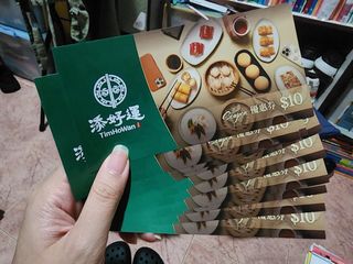 （分類：）位於 。 由 ps.be.yourself 提交（商品編號 1464547108，圖片 1）。簡介： 。