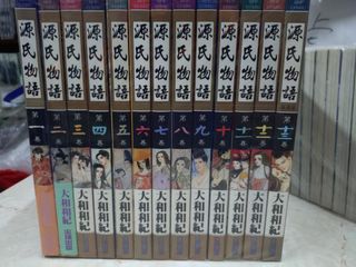 （分類：）位於 。 由 wong520yauyau 提交（商品編號 1464436608，圖片 1）。簡介： 。