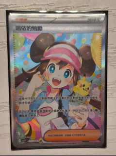 （分類：）位於 。 由 hhhe1i 提交（商品編號 1464500333，圖片 1）。簡介： 。