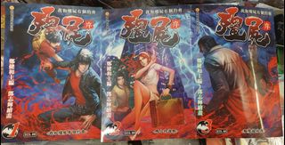 （分類：）位於 。 由 ngp91972 提交（商品編號 1464438661，圖片 1）。簡介： 。
