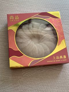 （分類：）位於 。 由 rainbow_vintage 提交（商品編號 1464361907，圖片 1）。簡介： 。