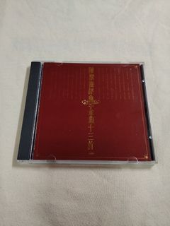 （分類：）位於 。 由 livegem_57df61 提交（商品編號 1464405819，圖片 1）。簡介： 。