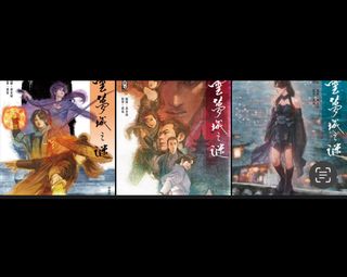 （分類：）位於 。 由 kfh_star 提交（商品編號 1464465601，圖片 1）。簡介： 。