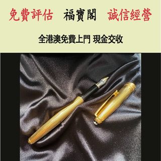 （分類：）位於 。 由 fubaoge 提交（商品編號 1464427967，圖片 1）。簡介： 。