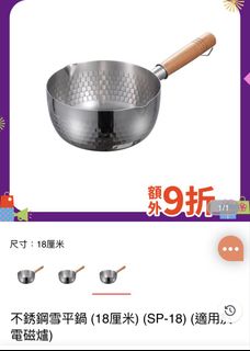 （分類：）位於 。 由 iinsur 提交（商品編號 1464412074，圖片 1）。簡介： 。