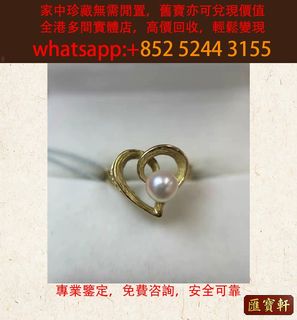 （分類：）位於 。 由 cosmicfire_046afc 提交（商品編號 1464385557，圖片 1）。簡介： 。