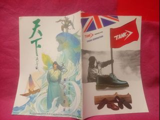 （分類：）位於 。 由 pater123 提交（商品編號 1464421690，圖片 1）。簡介： 。